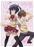 Capa de Anime