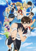 Capa de Anime