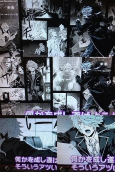 Capa de Anime