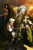 Capa de Anime