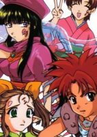 Capa de Anime