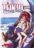 Capa de Anime