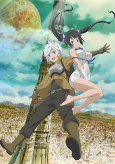 Capa de Anime