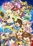 Capa de Anime