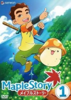 Capa de Anime