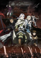 Capa de Anime