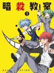 Titelbild von Anime