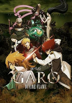 Capa de Anime