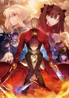 Capa de Anime