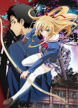 Capa de Anime