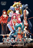 Capa de Anime