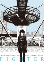 Capa de Anime