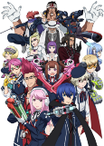 Capa de Anime
