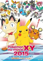 Capa de Anime