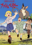 Capa de Anime