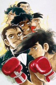 Capa de Anime