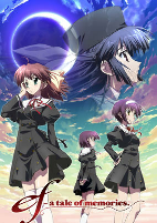 Titelbild von Anime