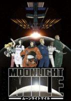 Capa de Anime
