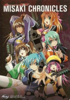 Capa de Anime