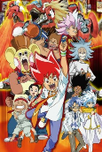 Capa de Anime