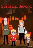 Capa de Anime