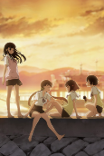 Capa de Anime