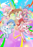 Capa de Anime