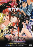 Capa de Anime