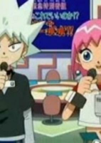 Capa de Anime