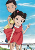Capa de Anime