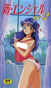 Capa de Anime
