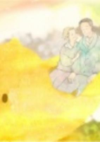 Capa de Anime