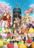 Capa de Anime