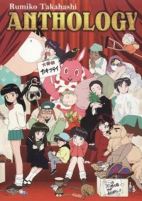Capa de Anime