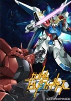 Capa de Anime