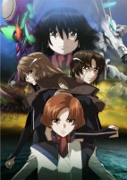 Capa de Anime