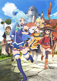 Capa de Anime
