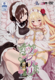 Capa de Anime