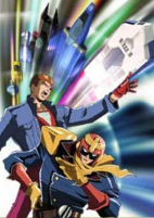 Capa de Anime