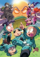 Capa de Anime