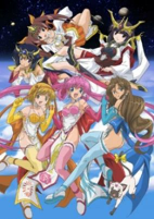 Capa de Anime
