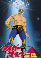 Capa de Anime