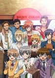 Capa de Anime
