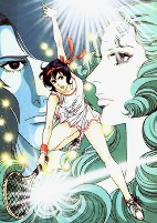 Capa de Anime