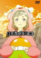 Capa de Anime