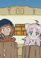 Titelbild von Anime