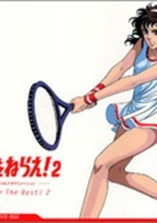 Capa de Anime