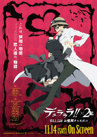 Capa de Anime
