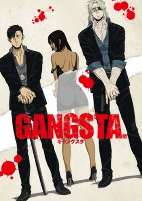 Capa de Anime