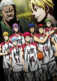 Capa de Anime